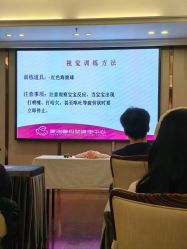 -星摇篮月子中心(市妇幼店)