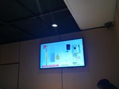 -海底捞火锅(银泰中心店)