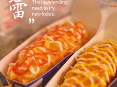 -咔芝棒·韩式炸鸡(印象汇店)