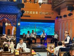 -清真·双公羊·馕坑烤全羊(奥体店)