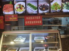 -粗粮人家(簋街店)