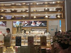 门面-好利来(熙地港店)