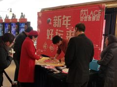 -百丽宫影城(CGS激光苏宁广场店)