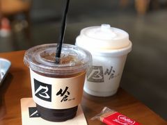 -从启咖啡(五羊邨店)