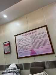 -大连新百佳妇儿医院