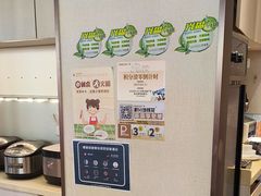 -九毛九西北菜(百信广场店)