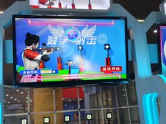 -重庆际华园室内极限运动中心