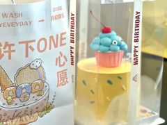 -甜治Cake(泽国店)