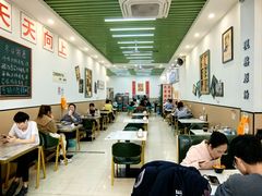 -汤小云火锅米线(钻汇广场店)