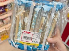 -百年义利(东直门店)