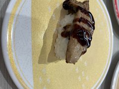 -濱寿司(高新伊藤店)