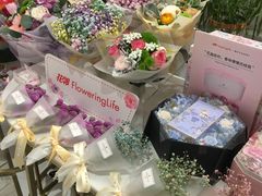 -花邻FloweringLife花艺气球派对(武康大楼店)
