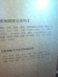 点击看大图 -巍阁月子中心(长沙旗舰店)