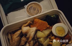 Pan-Seared Chicken Breast with Brown Rice