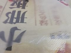 -小邢板栗(中和路店)