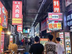 -江大后街