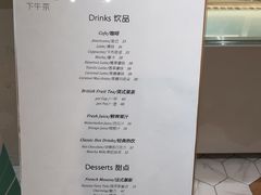 菜单-西檬树SIMON·T轻奢蛋糕(大东方Max店)