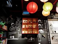 -阿上阿上麻辣香锅&麻辣烫(朝阳蓝色港湾店)