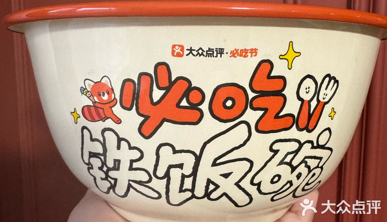 打卡寻宝大礼包收到了吗[礼物]