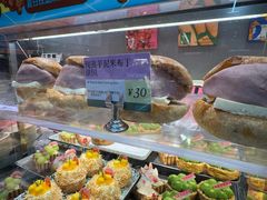 -PAOPAO Bakery&Café(港汇店)