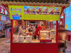 -东门町美食街