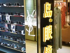 -宝岛眼镜(群光广场店)