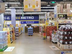 -麦德龙(十里河店)