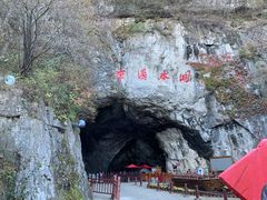 -本溪水洞