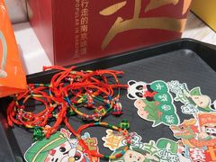 -回味鸭血粉丝汤(京新广场店)
