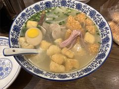 -小潘记鸭血粉丝汤