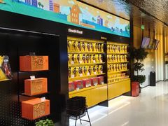 -周黑鸭(武汉汉阳区江城大道永旺店)