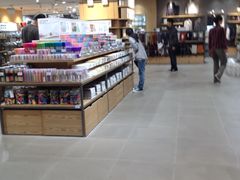 -MUJI无印良品(茂业天地店)