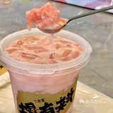 回归了！！我最爱的1L水果桶！！！！！