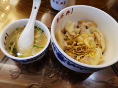-勤德兴(湖滨路店)