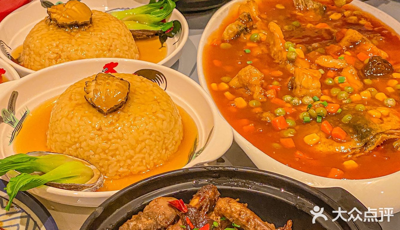来厦门旅游一定要吃的私房菜[流泪]鲍鱼捞饭10r