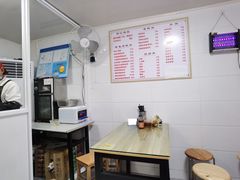-胡记锅贴·沪上游子老鸭粉丝汤(太原路店)