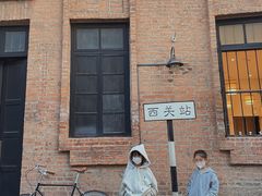 -青韵台陶艺Diy(永庆坊店)