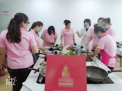 -好孕妈妈月嫂(哈尔滨总店)