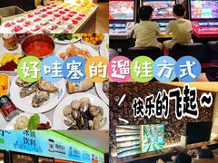 -海茵汇(萧山店)