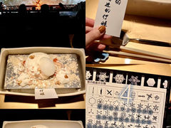 -地球美食剧场