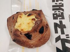 -分子跳动鲜活面包(五一大道店)