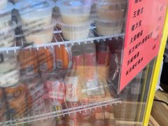 -荆九爷爆炒桥头三嫩(浙大店)