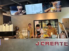 -J Create城市露营咖啡·简餐·宠物(上海动物园店)