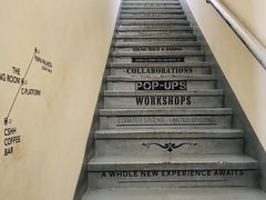 -再成发五金(within Chye Seng Huat Hardware)