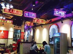 大堂-陈光记烧腊(长寿路店)