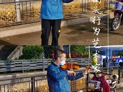 -福州工人文化宫