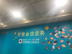-麦当劳(凌云天地长桥店)