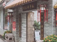 -周大娘牛乳(旧寨古村总店)