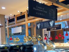 -比格比萨自助(国展店)
