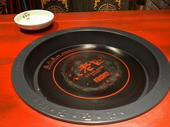 -袁老四重庆老火锅(桐梓坡店)